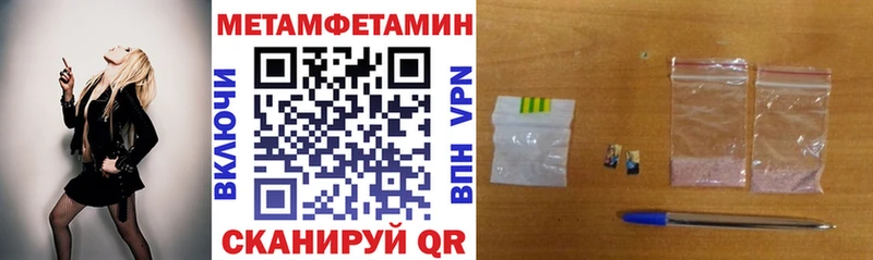 АМФ 98%  Туринск 
