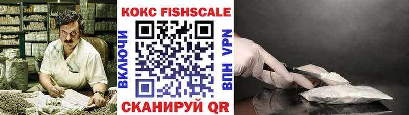 Кокаин Эквадор Туринск