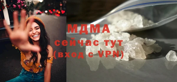скорость mdpv Алзамай
