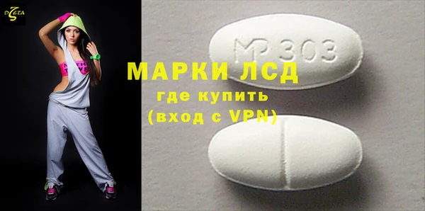 скорость mdpv Алзамай