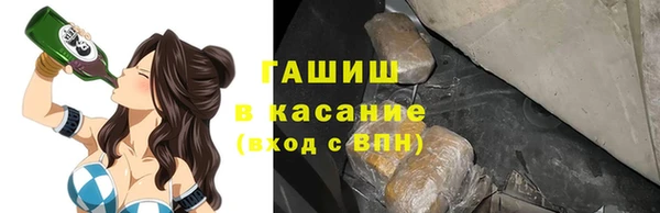 тгк Алексин