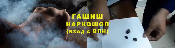 PSILOCYBIN Нея
