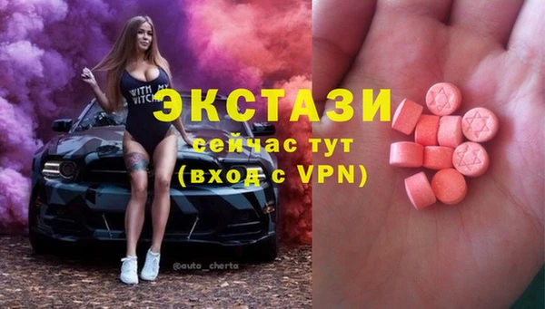 скорость mdpv Алзамай