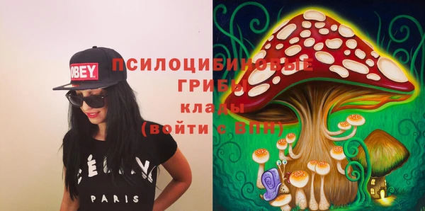дистиллят марихуана Алексеевка