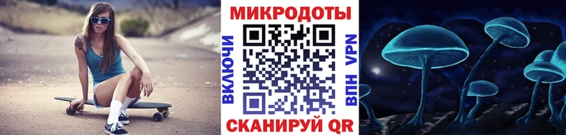 продажа наркотиков  Туринск  Галлюциногенные грибы Psilocybine cubensis 