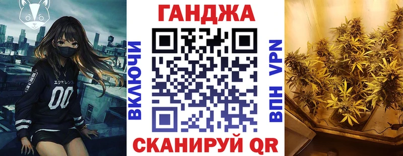 Бошки марихуана OG Kush  где найти   Туринск 